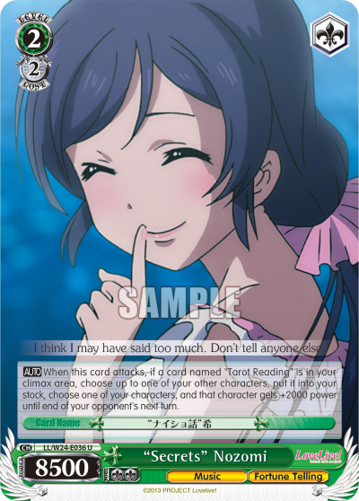 "Secrets" Nozomi