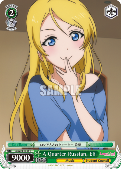 A Quarter Russian, Eli