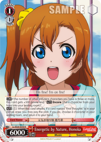 Energetic by Nature, Honoka
