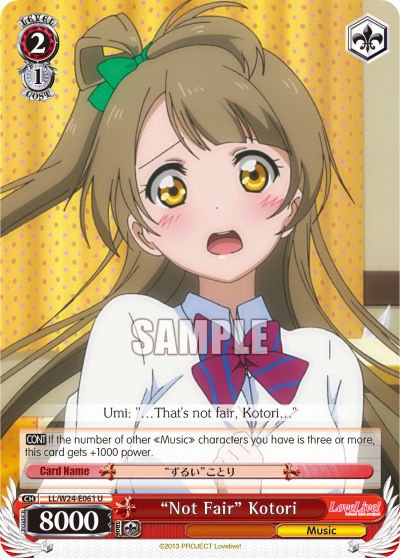 "Not Fair" Kotori