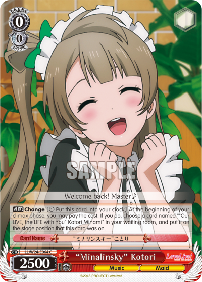 "Minalinsky" Kotori