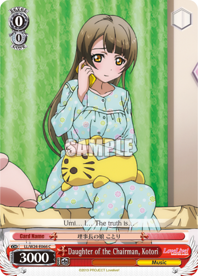 Daughter of the Chairman, Kotori