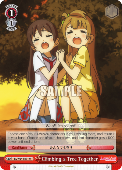 Climbing a Tree Together