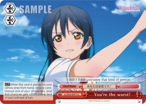 You're the worst!
