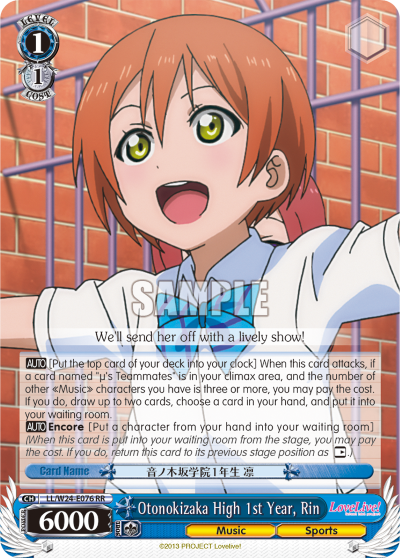 Otonokizaka High 1st Year, Rin