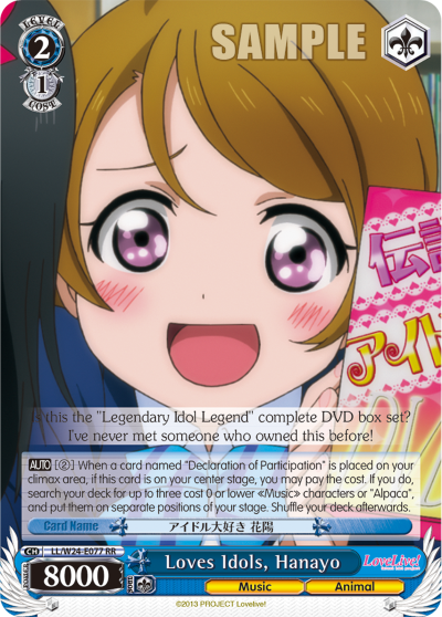 Loves Idols, Hanayo