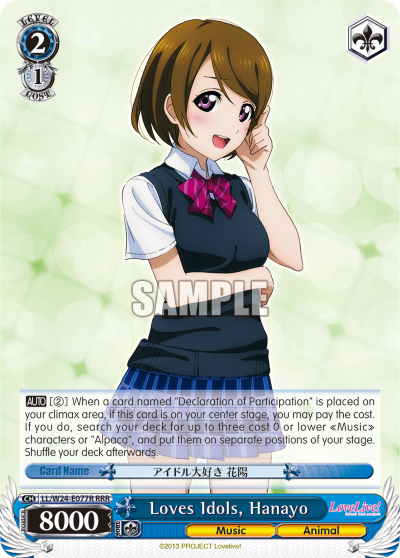Loves Idols, Hanayo