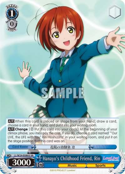 Hanayo's Childhood Friend, Rin