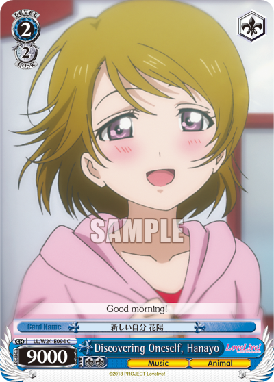 Discovering Oneself, Hanayo