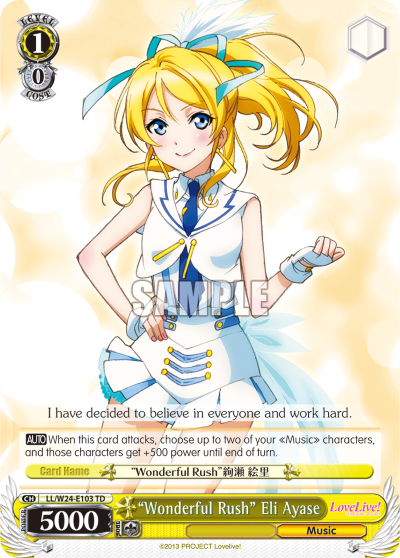 "Wonderful Rush" Eli Ayase