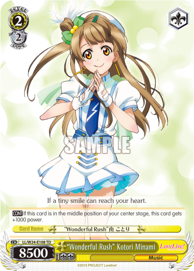 "Wonderful Rush" Kotori Minami