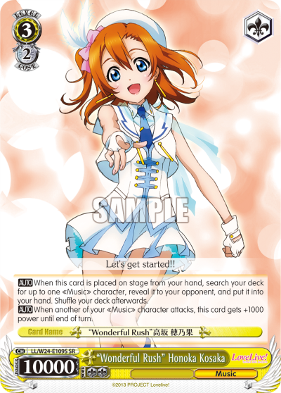 "Wonderful Rush" Honoka Kosaka