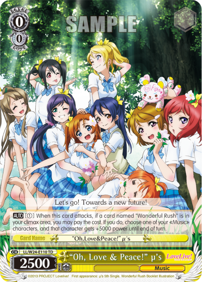 "Oh ,Love & Peace!" μ's