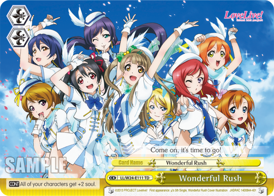 Wonderful Rush
