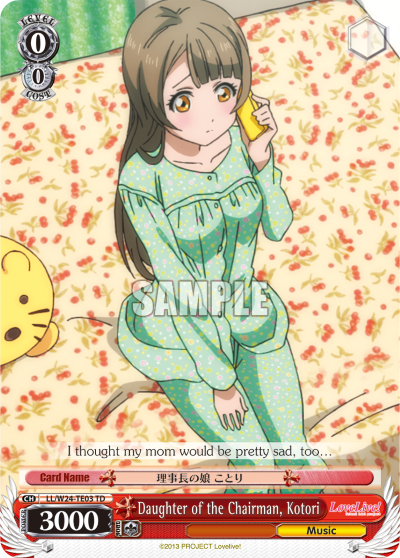 Daughter of the Chairman, Kotori