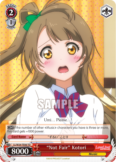 "Not Fair" Kotori