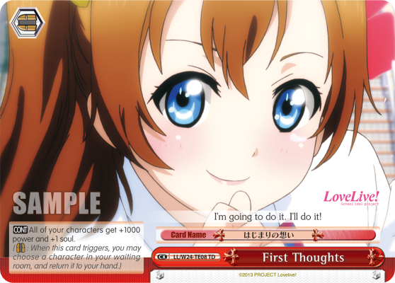 First Thoughts