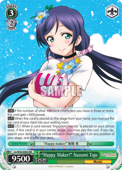 "Happy Maker!" Nozomi Tojo