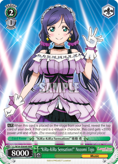 "KiRa-KiRa Sensation!" Nozomi Tojo