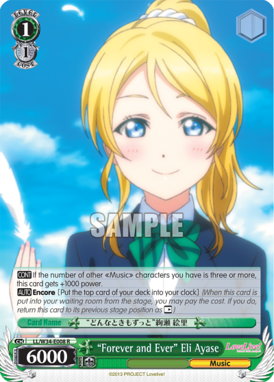 "Forever and Ever"Eli Ayase