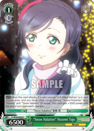 "Snow Halation" Nozomi Tojo
