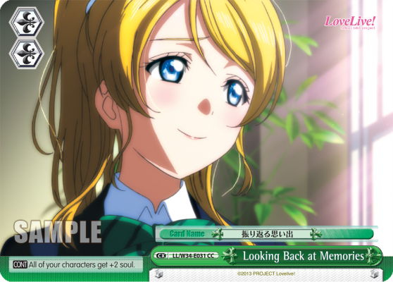 Looking Back at Memories