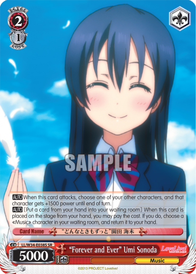 "Forever and Ever" Umi Sonoda