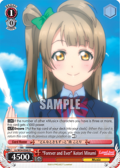 "Forever and Ever" Kotori Minami