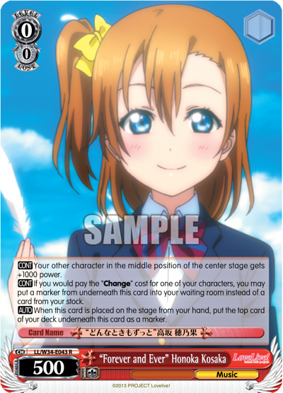 "Forever and Ever" Honoka Kosaka