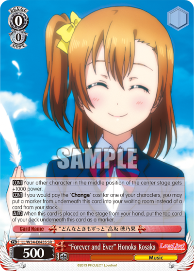 "Forever and Ever" Honoka Kosaka