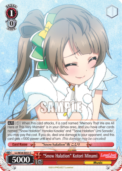 "Snow Halation" Kotori Minami