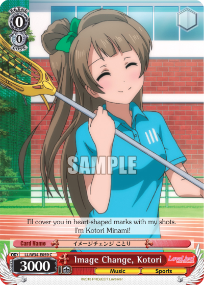 Image Change, Kotori