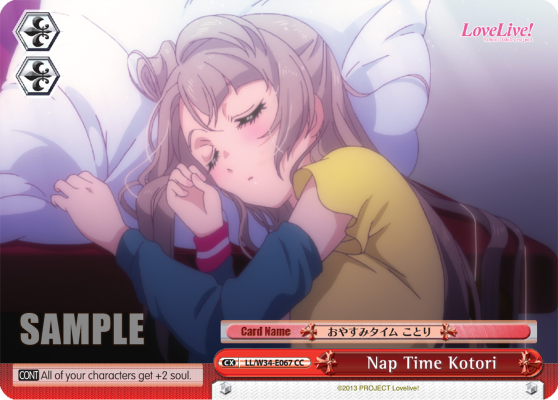 Nap Time Kotori
