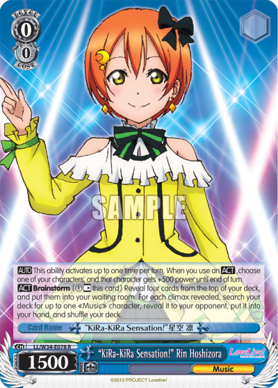 "KiRa-KiRa Sensation!" Rin Hoshizora