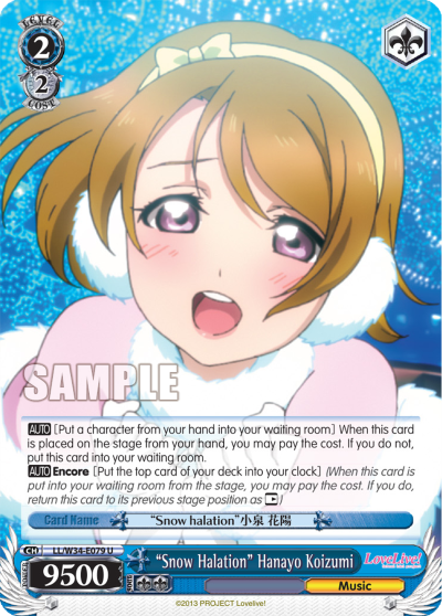 "Snow Halation" Hanayo Koizumi