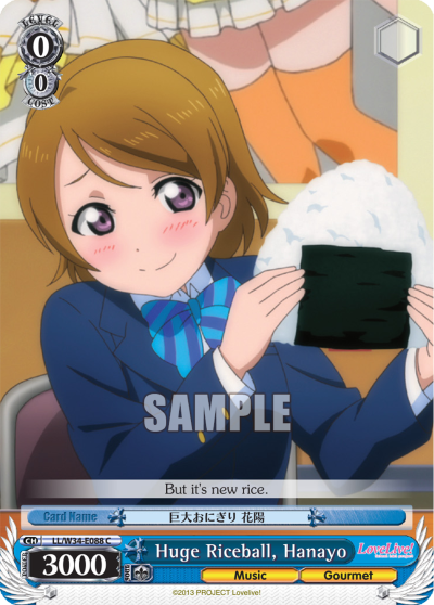 Huge Riceball, Hanayo