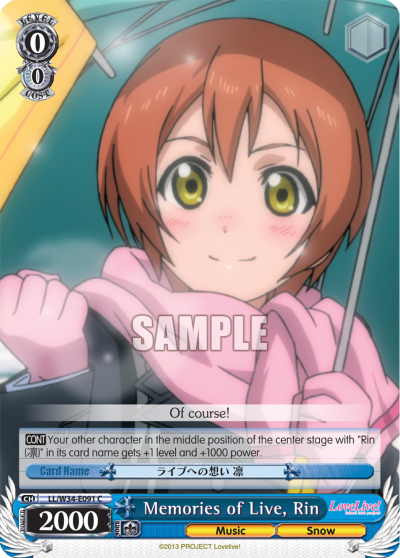 Memories of Live, Rin