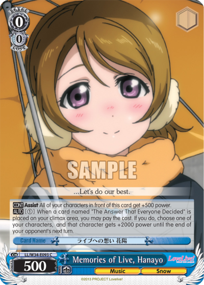 Memories of Live, Hanayo