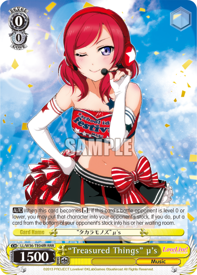 "Treasured Things" μ's