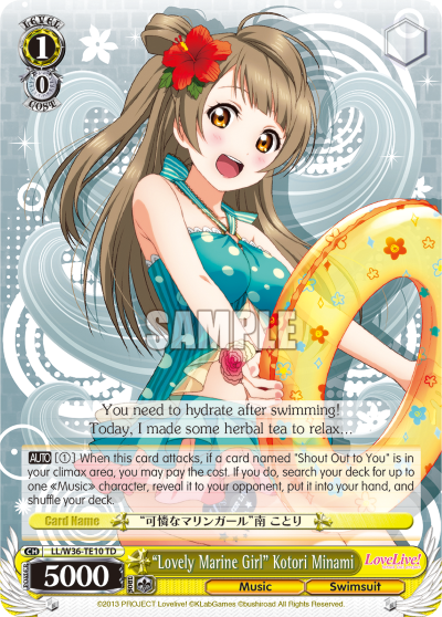 “Lovely Marine Girl” Kotori Minami