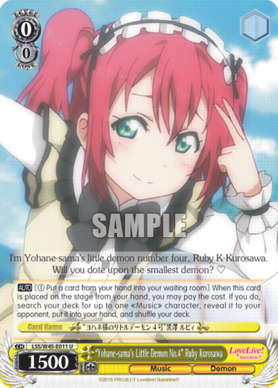 "Yohane-sama's Little Demon No.4" Ruby Kurosawa