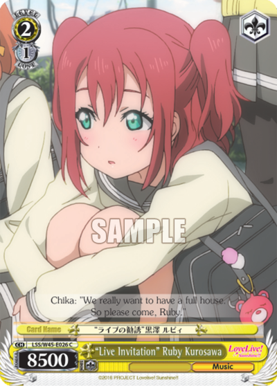 "Live Invitation" Ruby Kurosawa