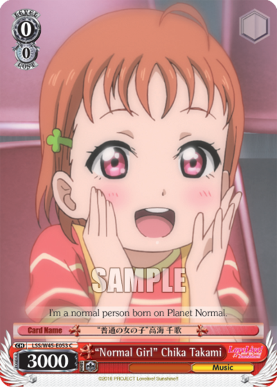 "Normal Girl" Chika Takami