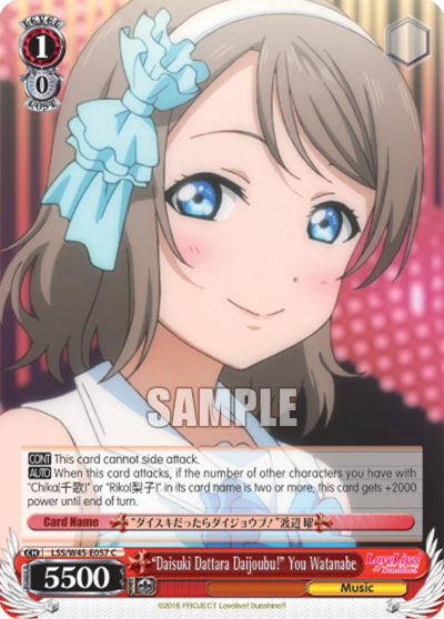 "Daisuki Dattara Daijoubu!" You Watanabe
