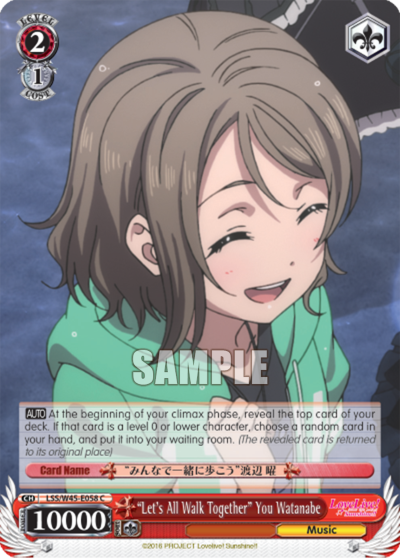 "Let's All Walk Together" You Watanabe