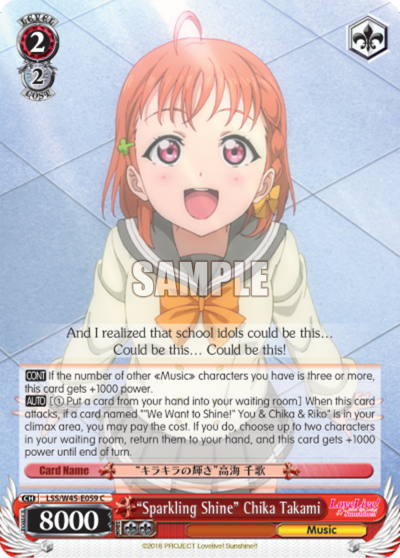 "Sparkling Shine" Chika Takami