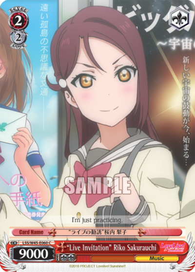 "Live Invitation" Riko Sakurauchi