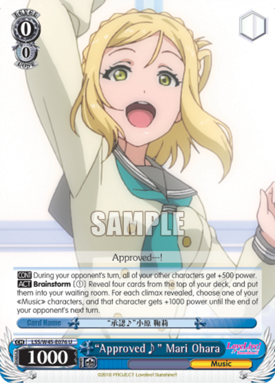 "Approved♪" Mari Ohara