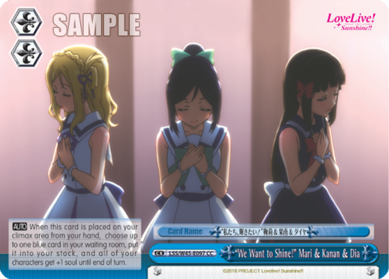"We Want to Shine!" Mari & Kanan & Dia LSS/W45-E097