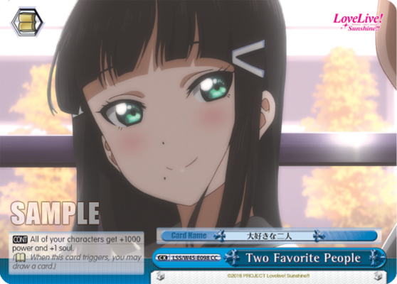 Two Favorite People LSS/W45-E098